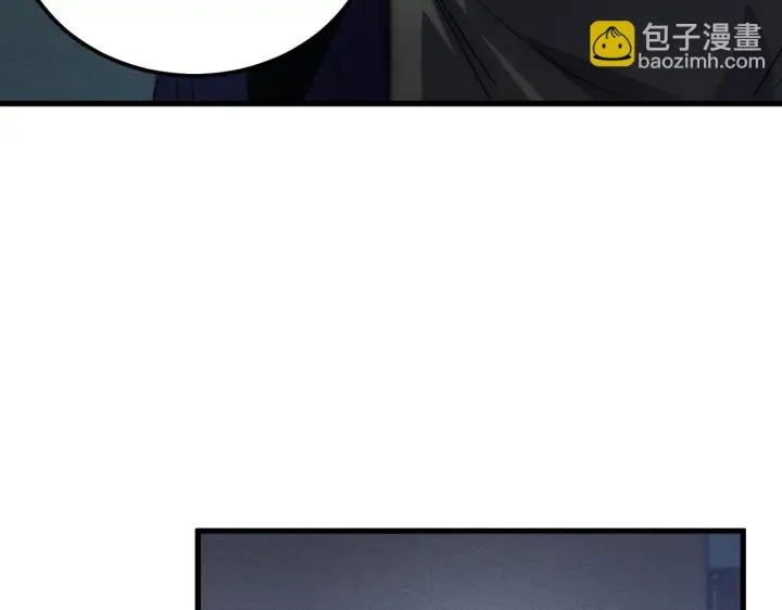 《从末世崛起》176 创建威名·折服众天才图101