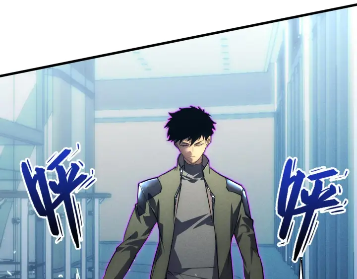 《从末世崛起》176 创建威名·折服众天才图37