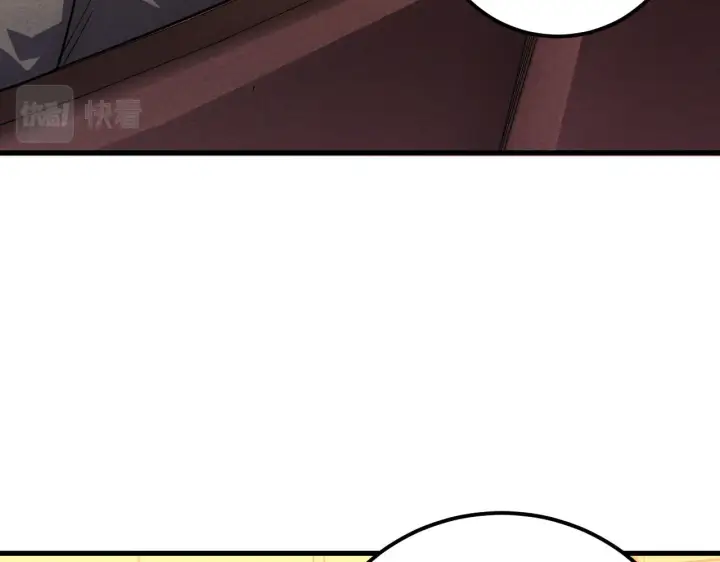 《从末世崛起》177 特殊拍品图123