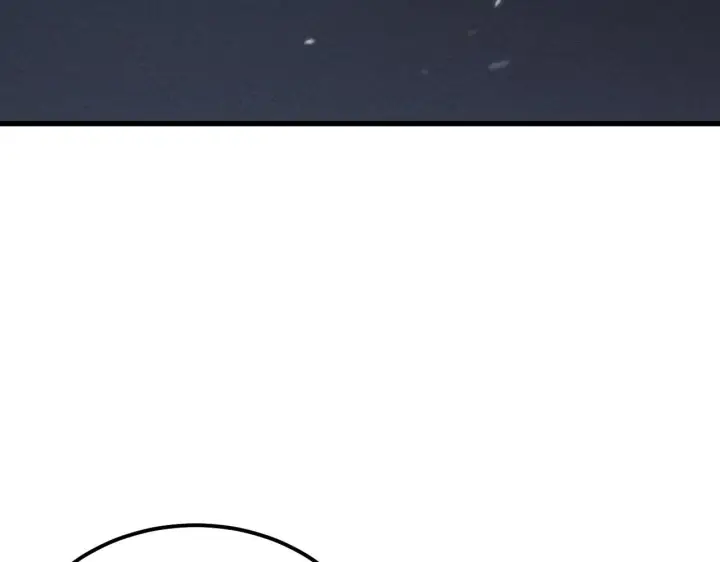 《从末世崛起》177 特殊拍品图7