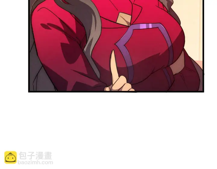 《从末世崛起》178 压轴宝物·天价竞拍图104
