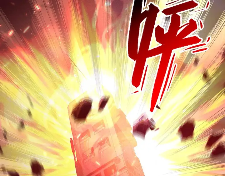 《从末世崛起》179 夺宝·惊悚异变图41
