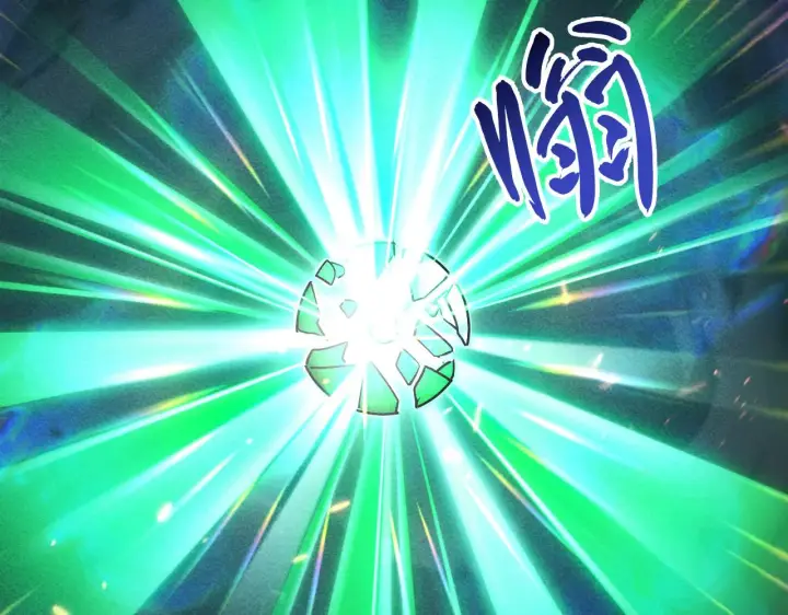 《从末世崛起》179 夺宝·惊悚异变图86