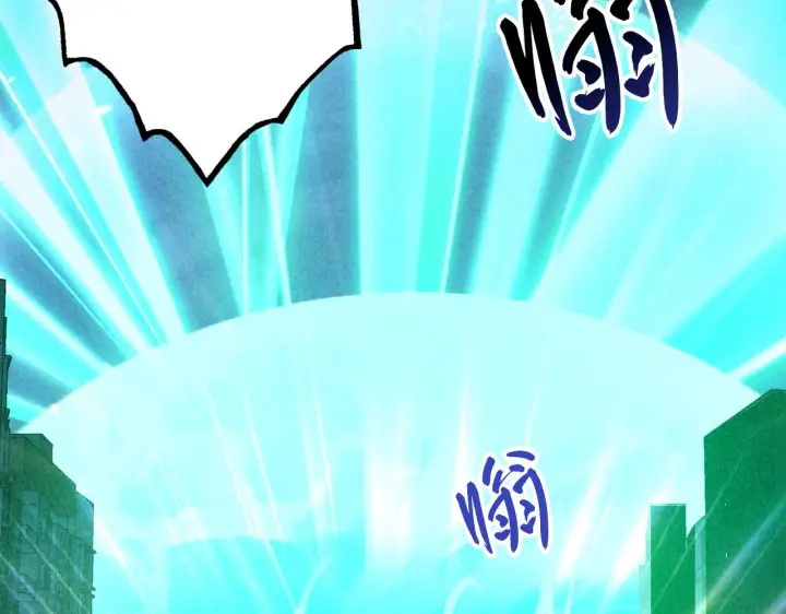 《从末世崛起》179 夺宝·惊悚异变图89