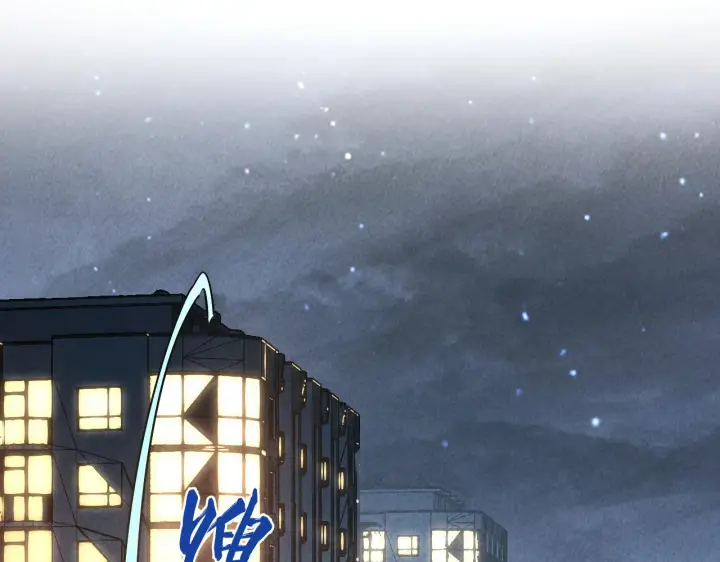 《从末世崛起》180 星陨之夜前的城市图43