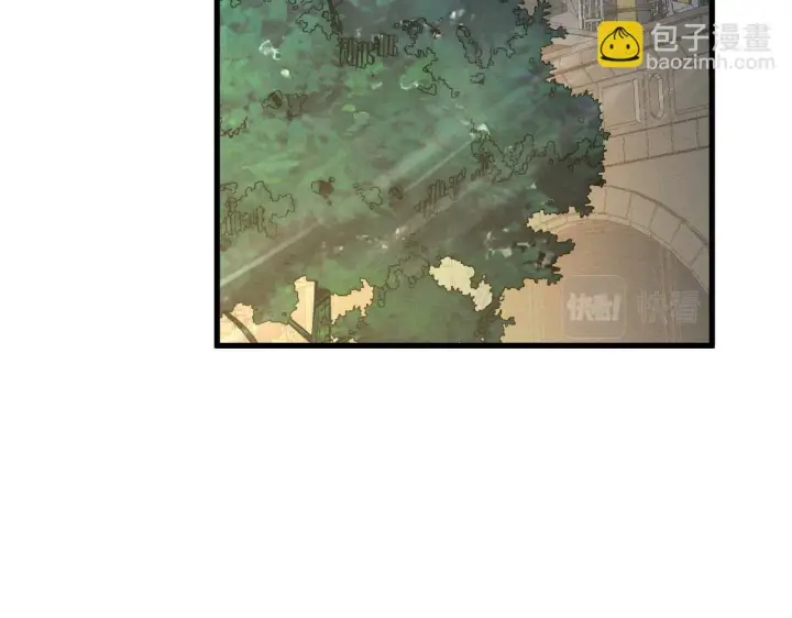 《从末世崛起》180 星陨之夜前的城市图57
