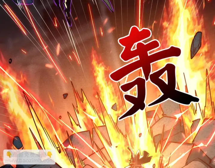 《从末世崛起》181 诡异的源头图24