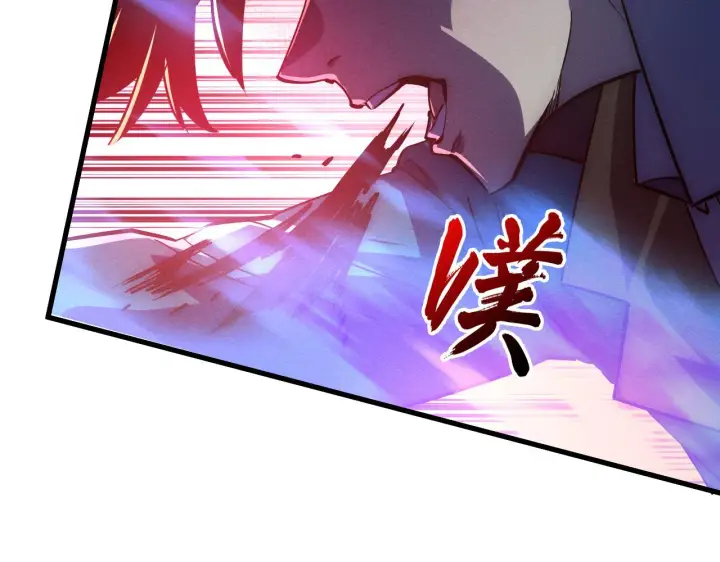《从末世崛起》181 诡异的源头图49