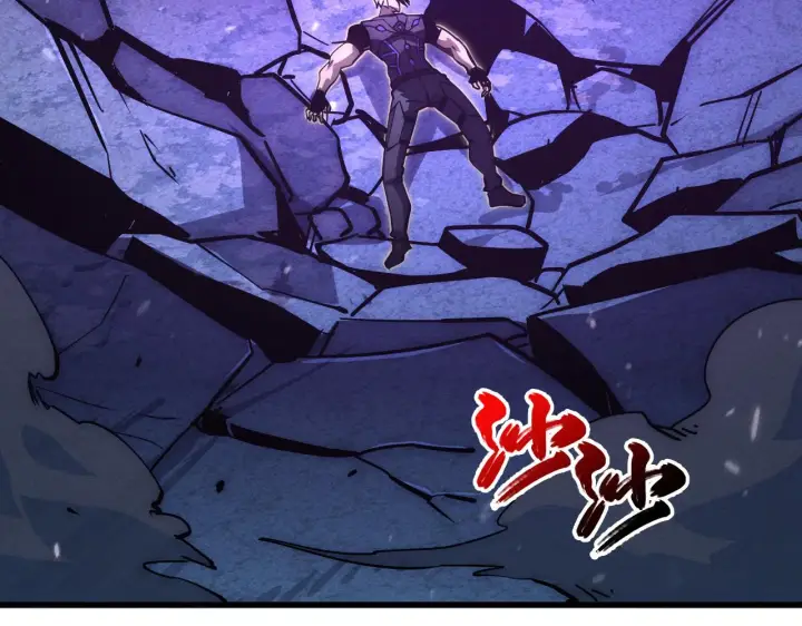 《从末世崛起》181 诡异的源头图86