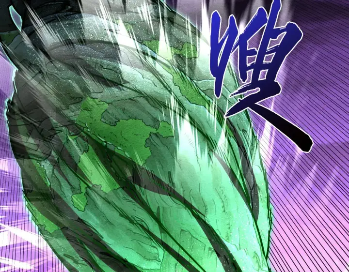 《从末世崛起》182 破局！合体技·战域共鸣图102