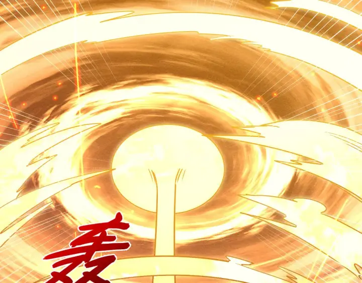 《从末世崛起》182 破局！合体技·战域共鸣图113