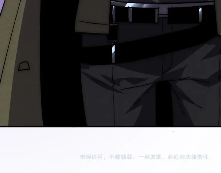 《从末世崛起》182 破局！合体技·战域共鸣图146