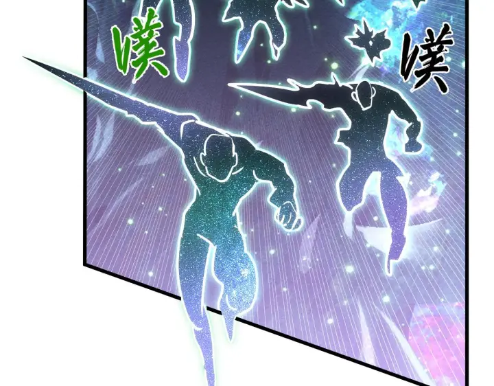 《从末世崛起》182 破局！合体技·战域共鸣图8