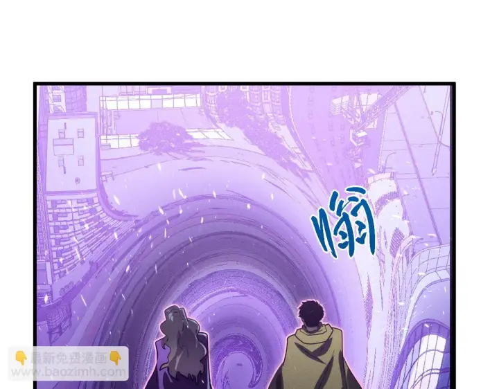 《从末世崛起》183 破碎与解脱的梦境图106