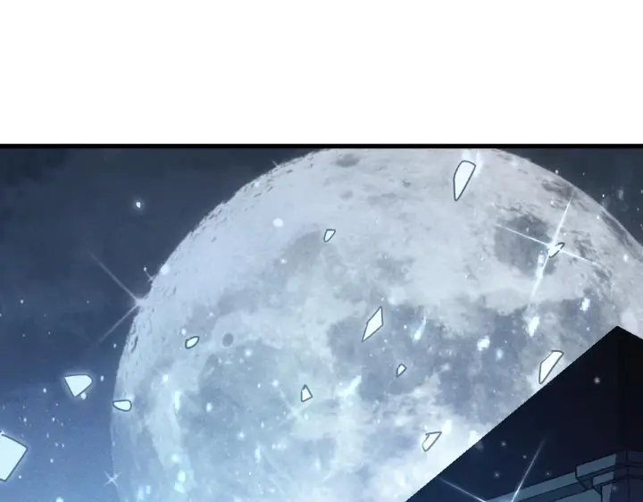 《从末世崛起》183 破碎与解脱的梦境图152