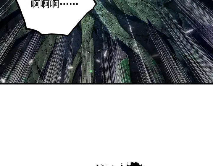 《从末世崛起》183 破碎与解脱的梦境图16