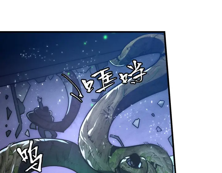 《从末世崛起》183 破碎与解脱的梦境图20