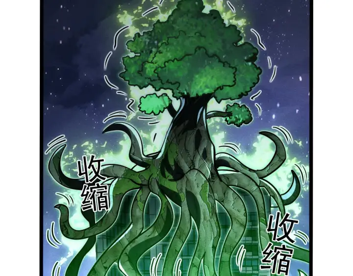 《从末世崛起》183 破碎与解脱的梦境图27