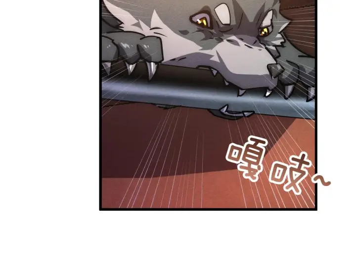 《从末世崛起》184 会长的下落图46