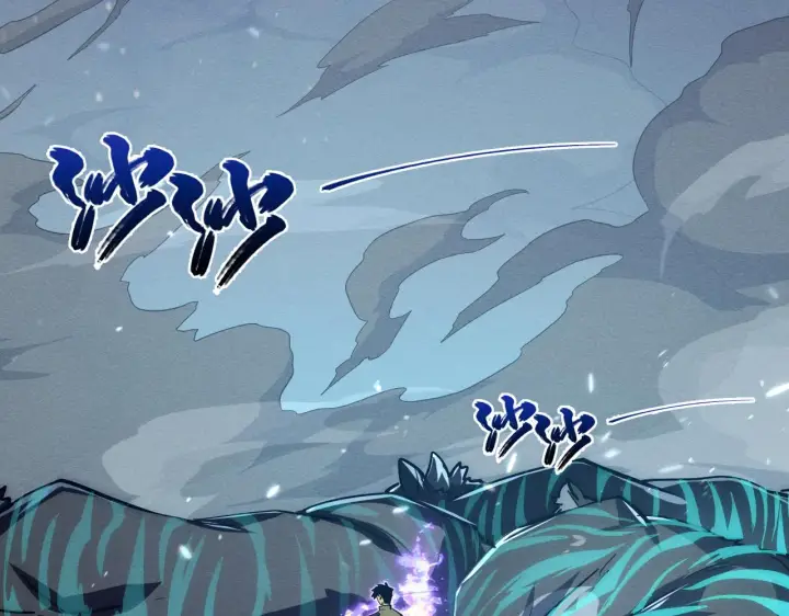《从末世崛起》185 诡异动向的兽潮图57