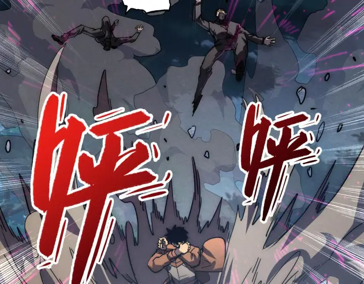 《从末世崛起》186 激战准兽王级怪兽图18