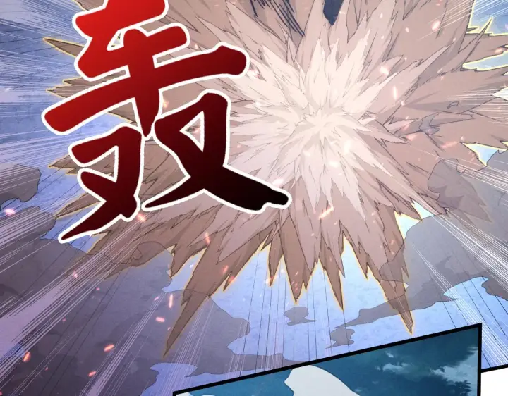 《从末世崛起》186 激战准兽王级怪兽图30