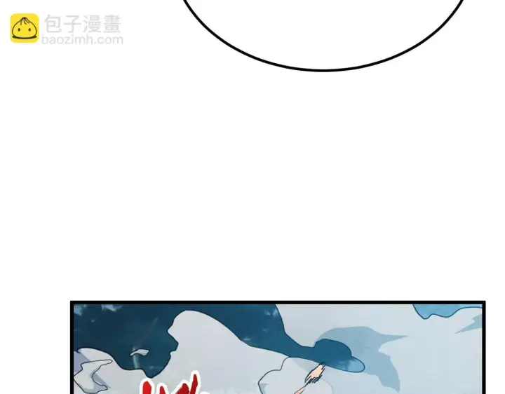 《从末世崛起》186 激战准兽王级怪兽图86