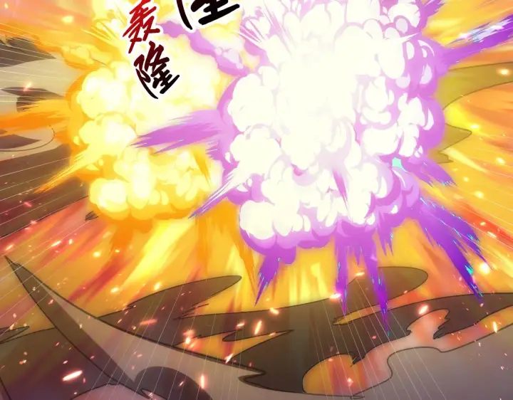 《从末世崛起》187 乐园之塔的攻防战图107