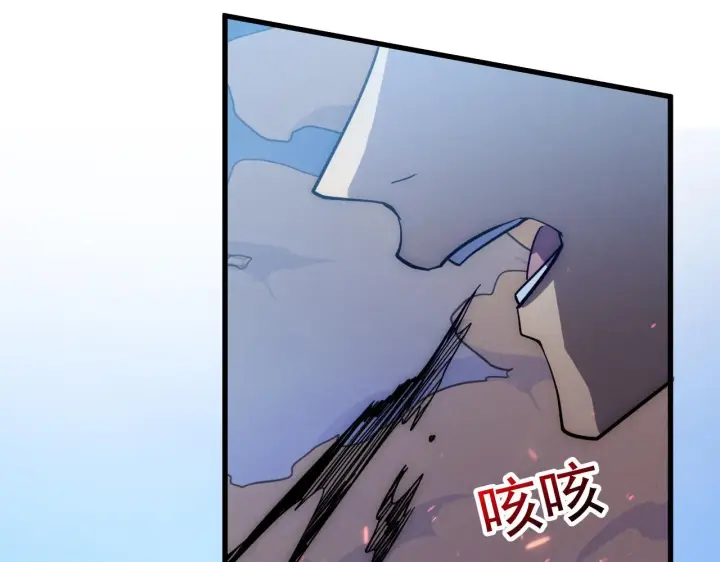 《从末世崛起》187 乐园之塔的攻防战图114