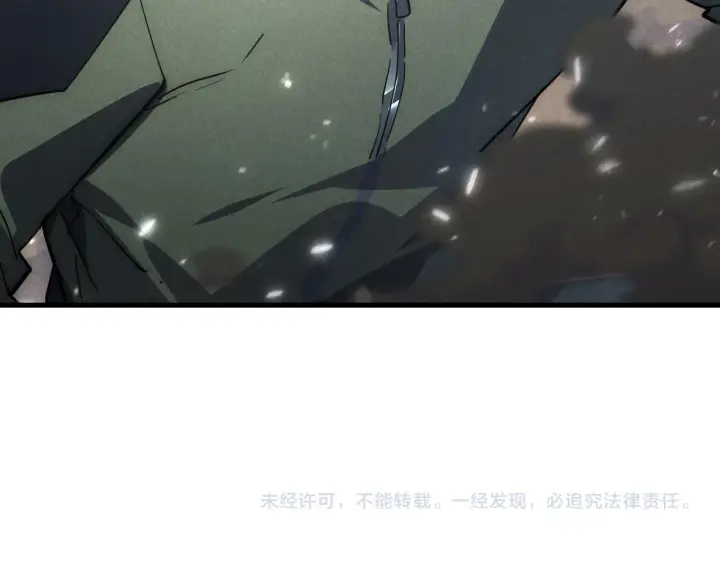 《从末世崛起》187 乐园之塔的攻防战图127