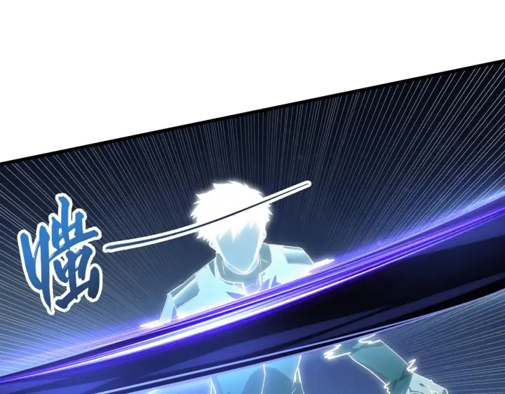 《从末世崛起》187 乐园之塔的攻防战图78