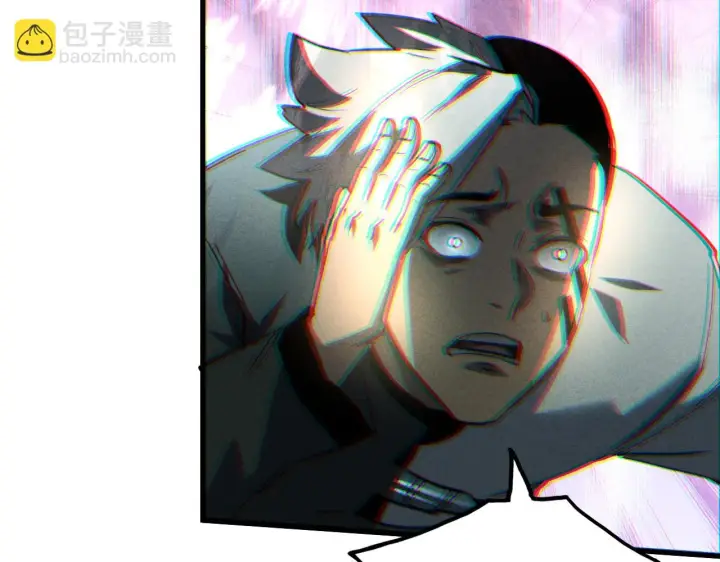 《从末世崛起》188 塔中混战图10