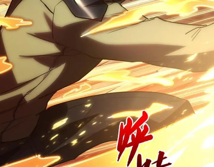 《从末世崛起》188 塔中混战图106