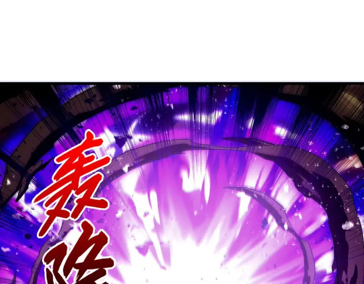 《从末世崛起》188 塔中混战图123
