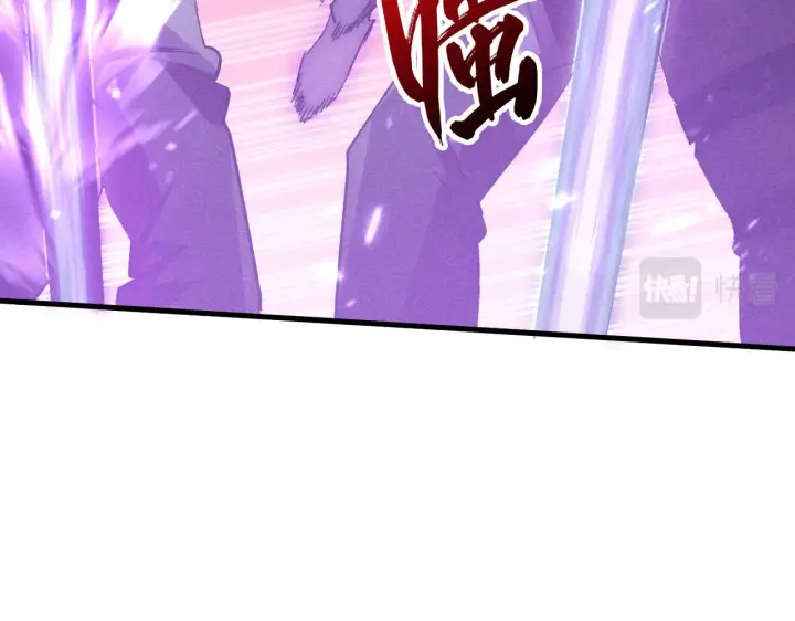 《从末世崛起》188 塔中混战图21