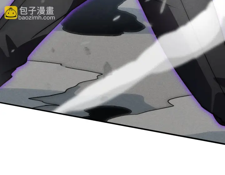 《从末世崛起》188 塔中混战图26