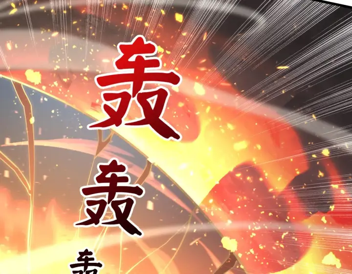 《从末世崛起》188 塔中混战图57