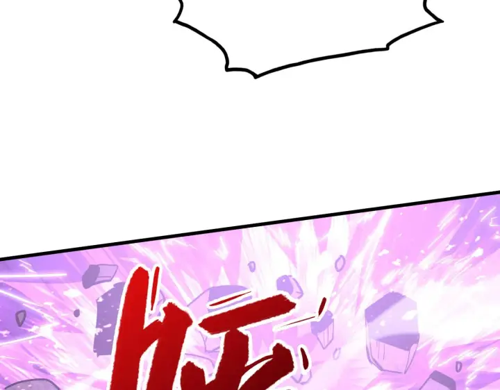 《从末世崛起》188 塔中混战图71