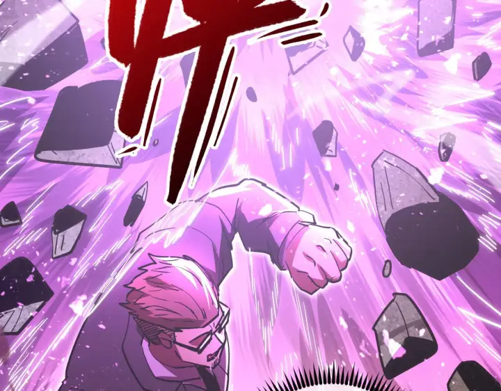 《从末世崛起》188 塔中混战图72