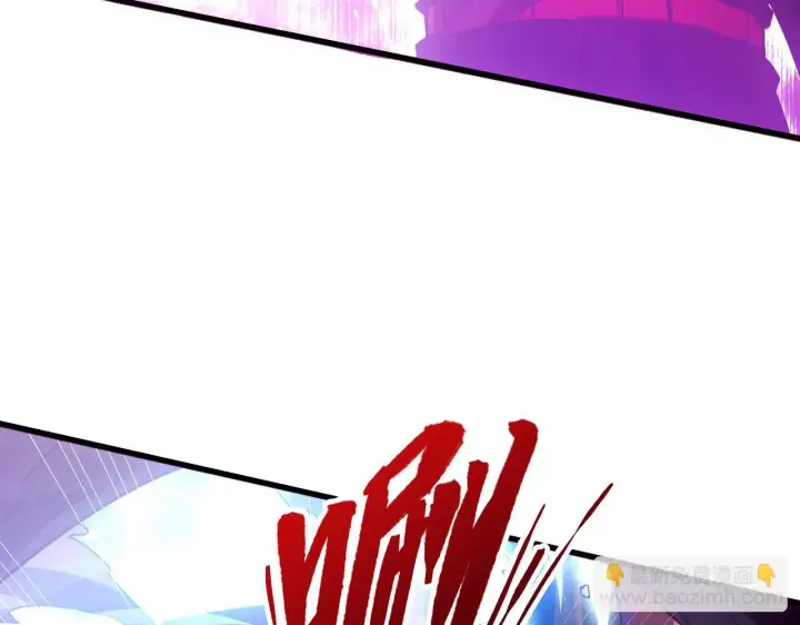 《从末世崛起》188 塔中混战图79