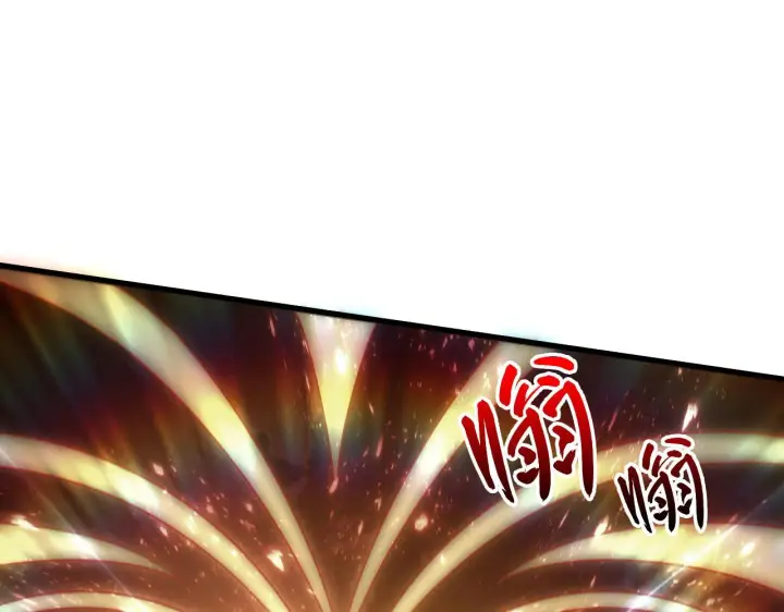 《从末世崛起》189 大敌的底牌图109