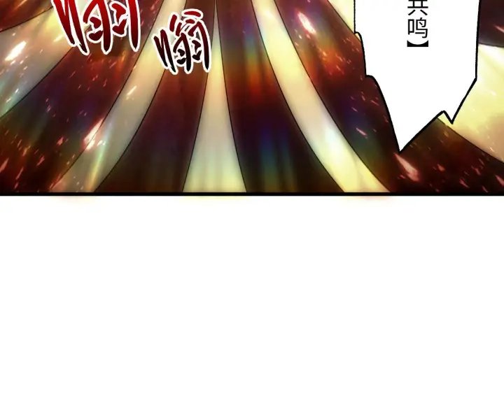 《从末世崛起》189 大敌的底牌图111