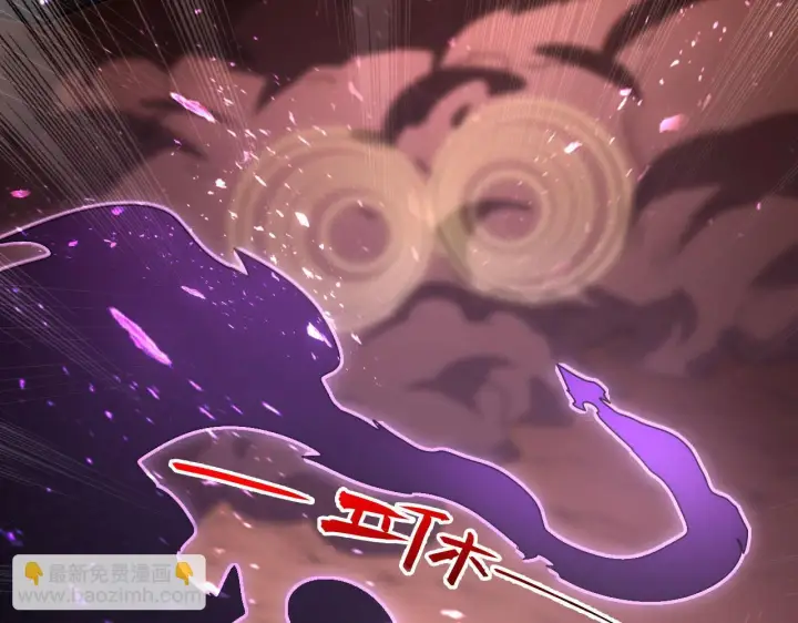 《从末世崛起》189 大敌的底牌图117