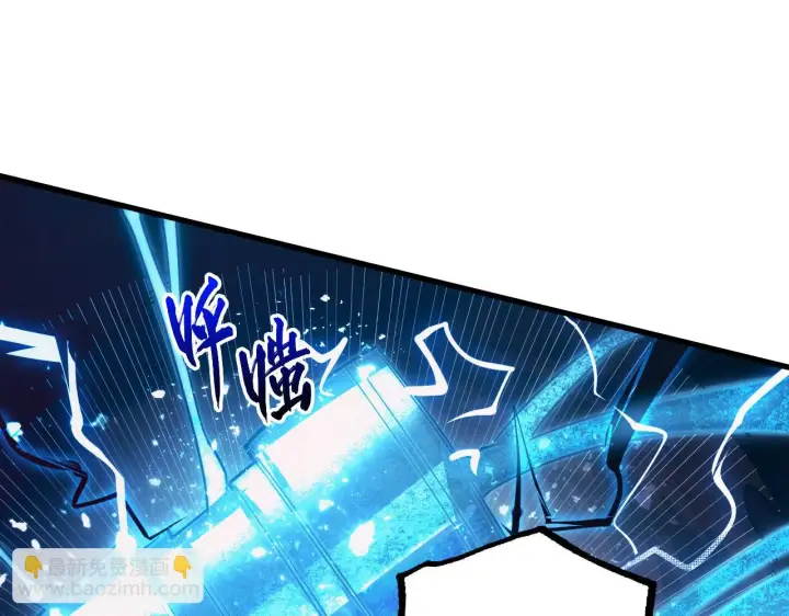 《从末世崛起》189 大敌的底牌图26