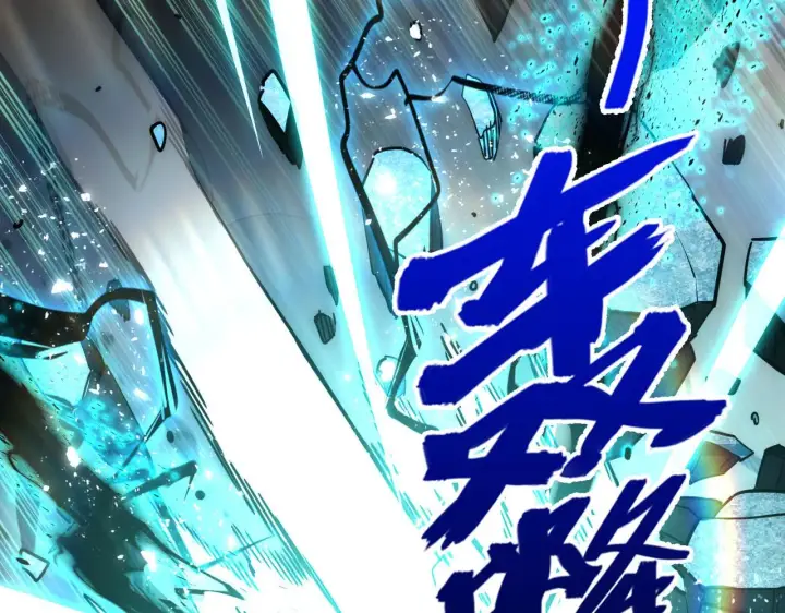 《从末世崛起》189 大敌的底牌图37