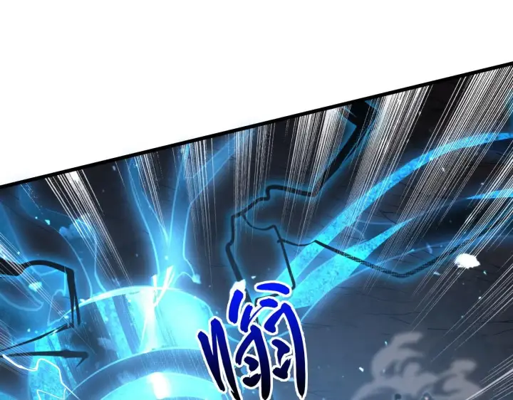 《从末世崛起》189 大敌的底牌图50