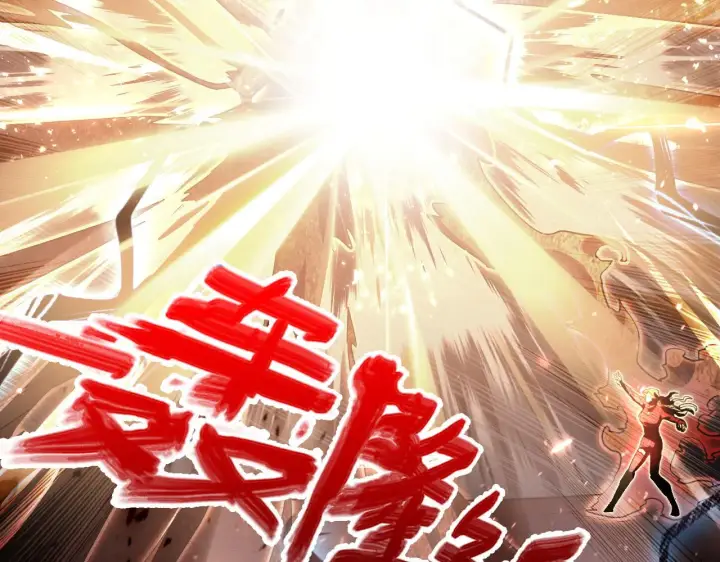 《从末世崛起》189 大敌的底牌图56