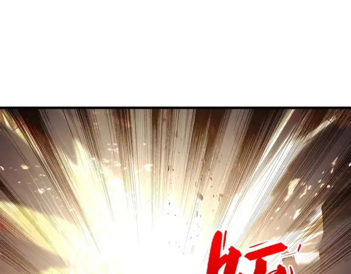 《从末世崛起》189 大敌的底牌图58