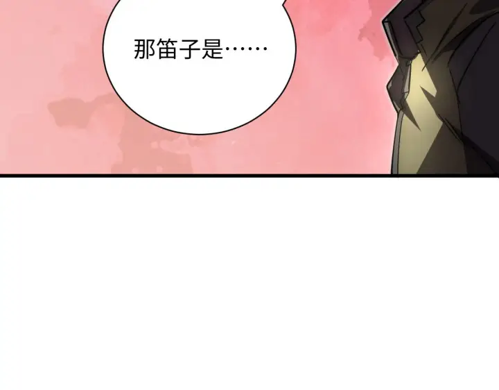 《从末世崛起》189 大敌的底牌图82