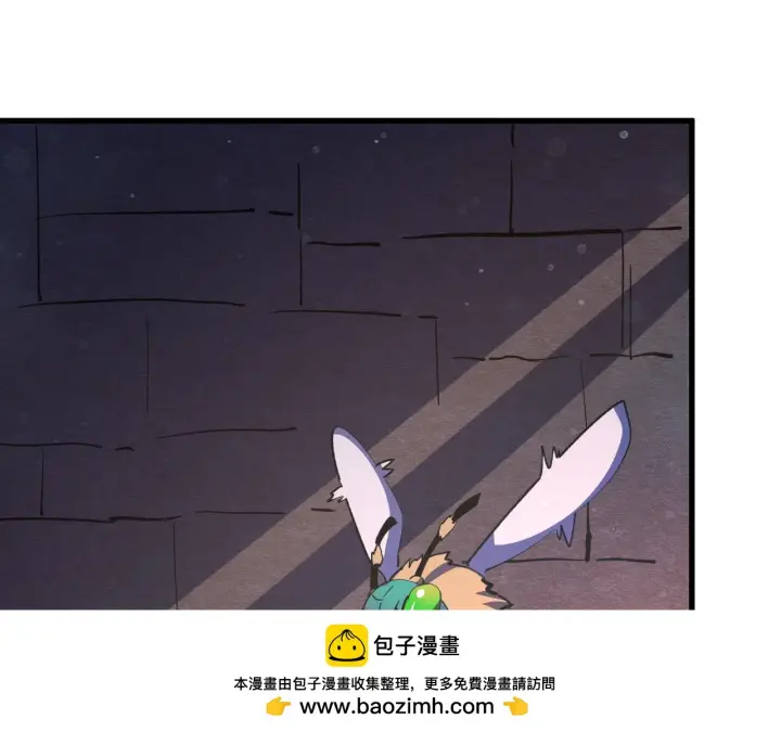《从末世崛起》190 天才与破局图100